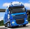Watts Truck and Van Cardiff 573835 Image 0