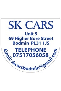 s k cars 539693 Image 0