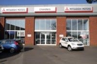 Chandlers Mitsubishi Grantham 541146 Image 0