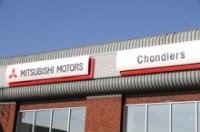 Chandlers Mitsubishi Grantham 541146 Image 1